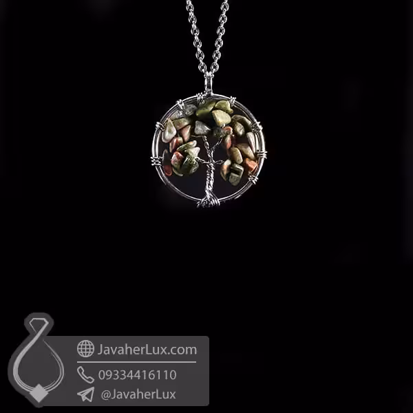 گردنبند اوناکیت درخت زندگی کوچک _ کد : 400637