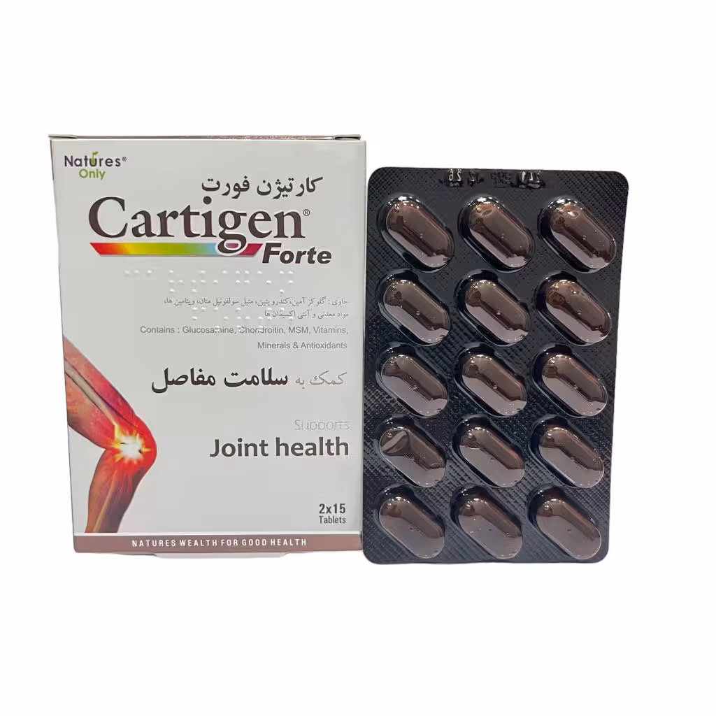 Cartigen Forte  Natures Only کارتیژن فورت