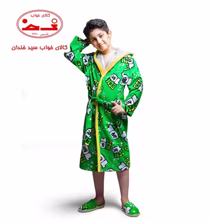 حوله تن پوش بن تن - سری دُن