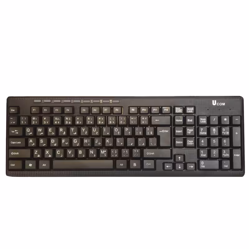 کیبورد یوکام مدل KB2809 با حروف فارسی | کالا مکس