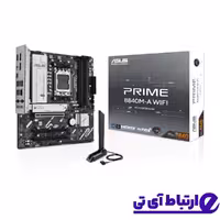 مادربرد ایسوس مدل ASUS PRIME B840 M-A WIFI