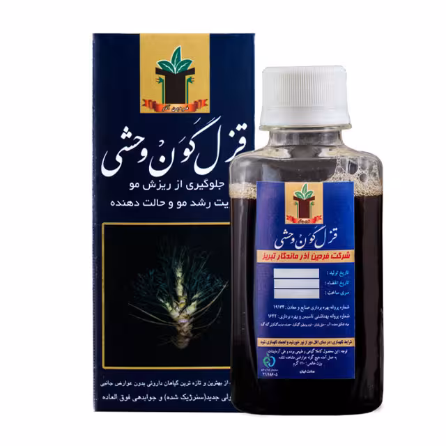 محلول تقویت کننده مو و ابرو فردین آذر مدل قزل گون وحشی 120 گرمی