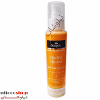 کرم آبرسان سوپکس مخصوص پوست چرب حجم 150 میلی لیتر