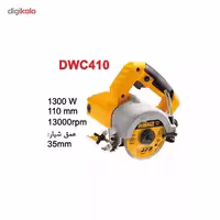 اره دیسکی برش تر (سنگبری) دیوالت DWC410