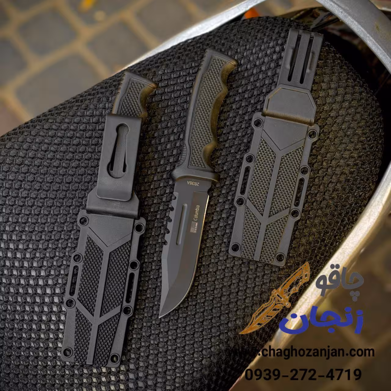 چاقو کلمبیا خلبانی با غلاف hard