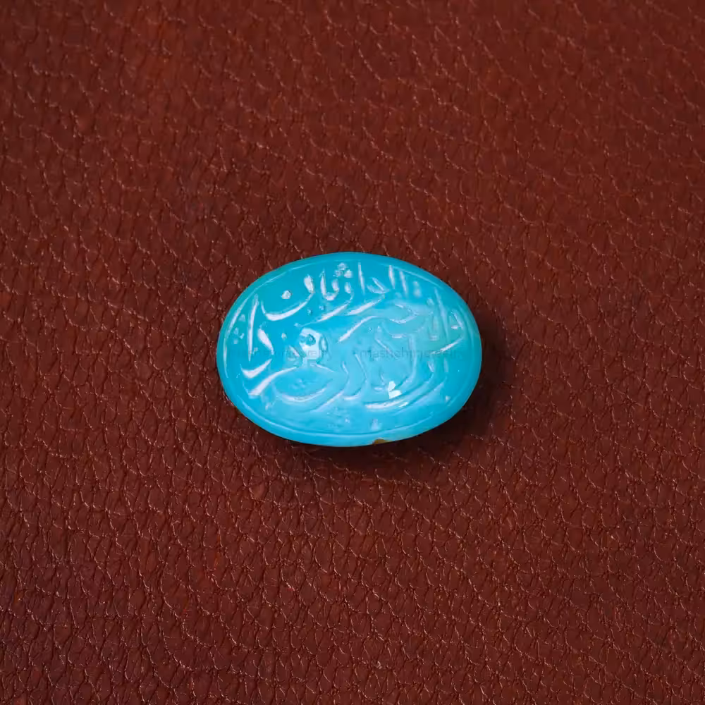 نگین فیروزه عجمی کد 30203 - جواهری مشاهیر