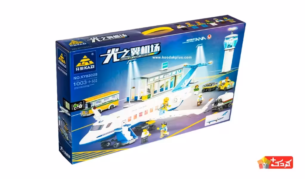لگو فرودگاه اسباب بازی مدل 83028