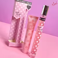 پک عطر و لوسیون CRUSH ON YOU