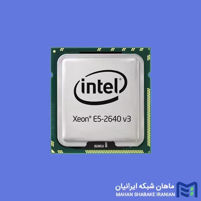 پردازنده سرور اینتل زئون، مدل E5-2640 V3