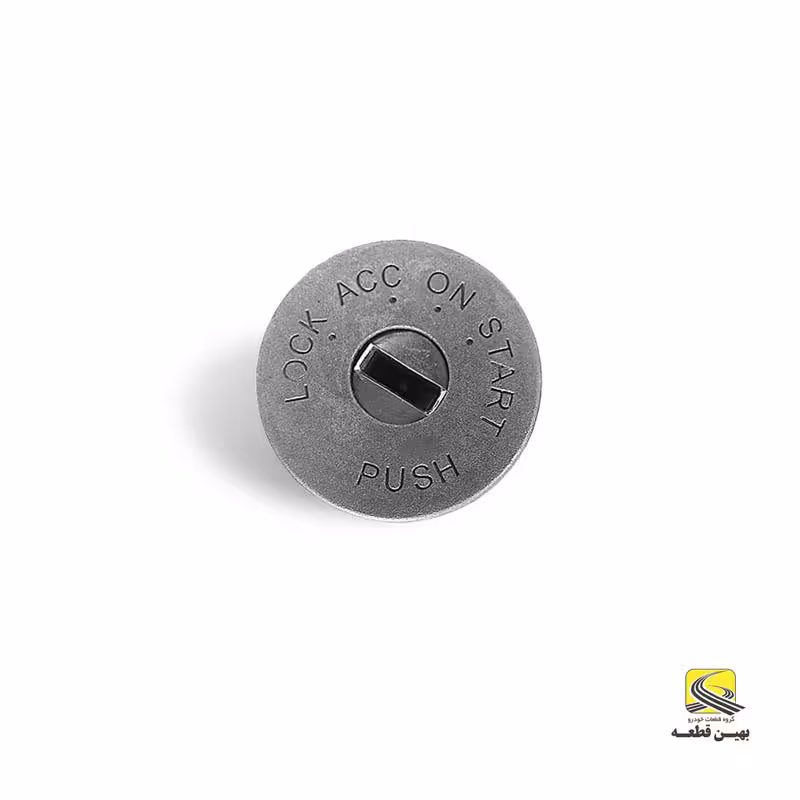 مغزی سوییچ برلیانس سری 300