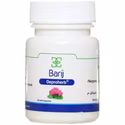 کپسول دپروهرب باریج اسانس