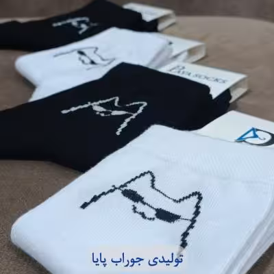 جوراب دخترانه پک 12عددی طرح cati