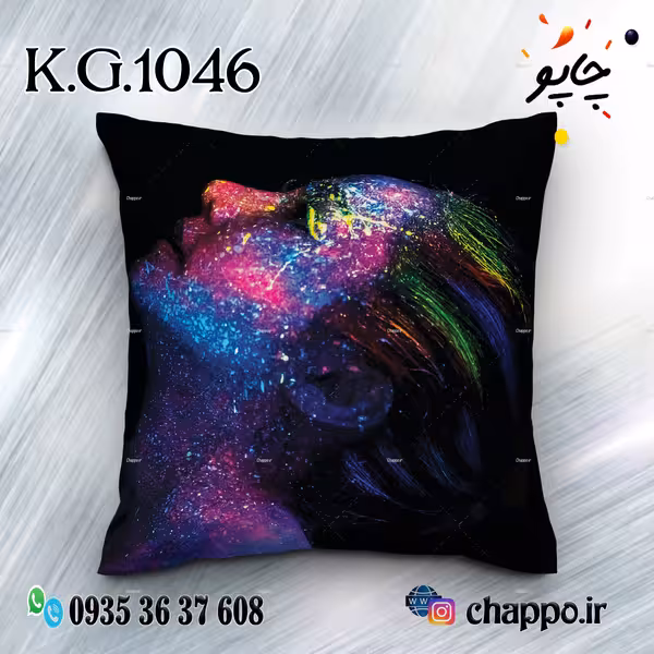 کوسن فانتزی K_G_1046