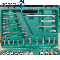 جعبه بکس 120 پارچه