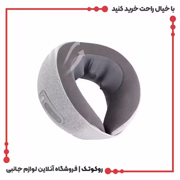 ماساژور گردن گرین لاین Green neck massager
