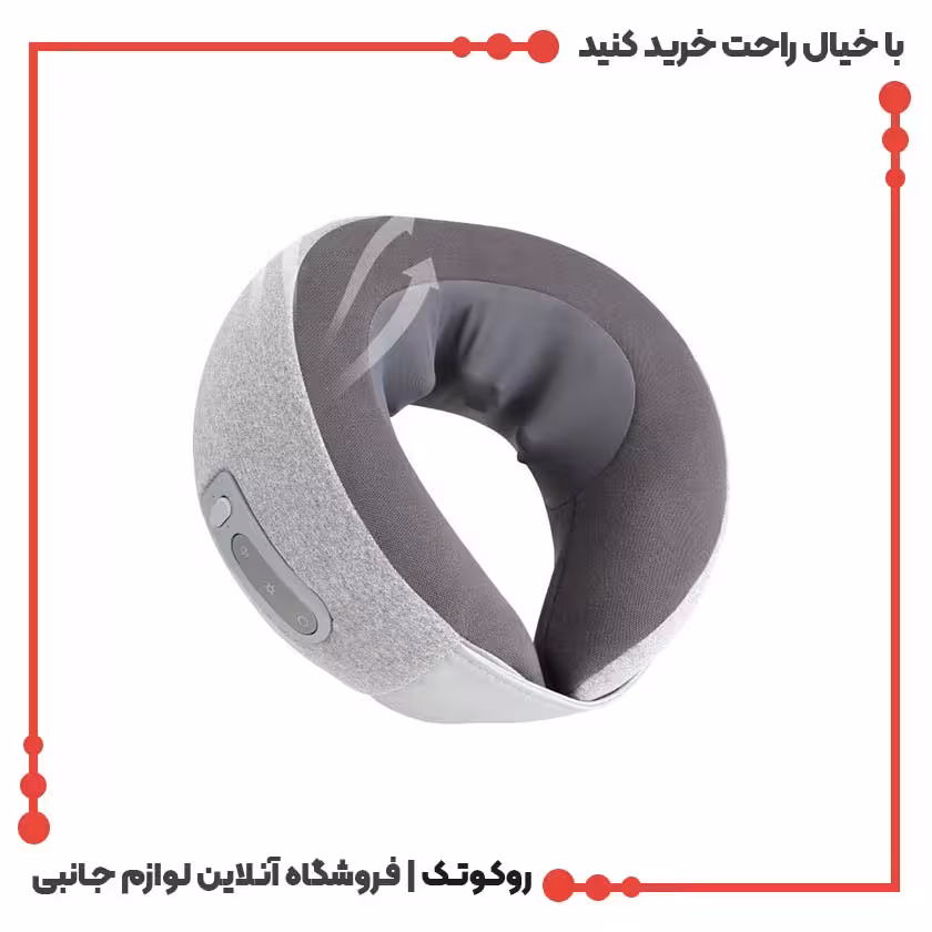 ماساژور گردن گرین لاین Green neck massager