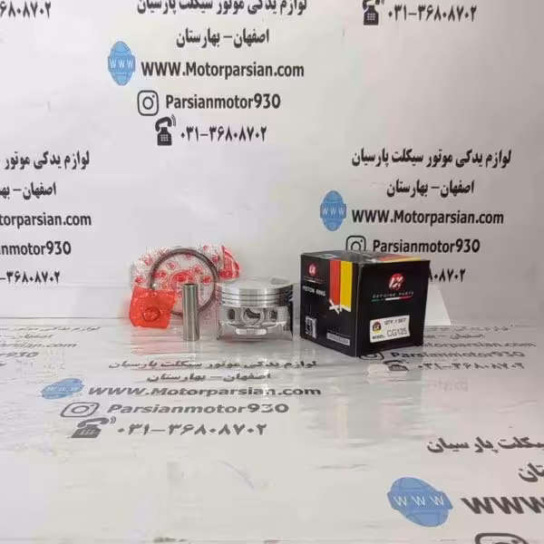 رینگ و پیستون هندا 150 تکتازی (شماره 100) (گژنپین 13) LX