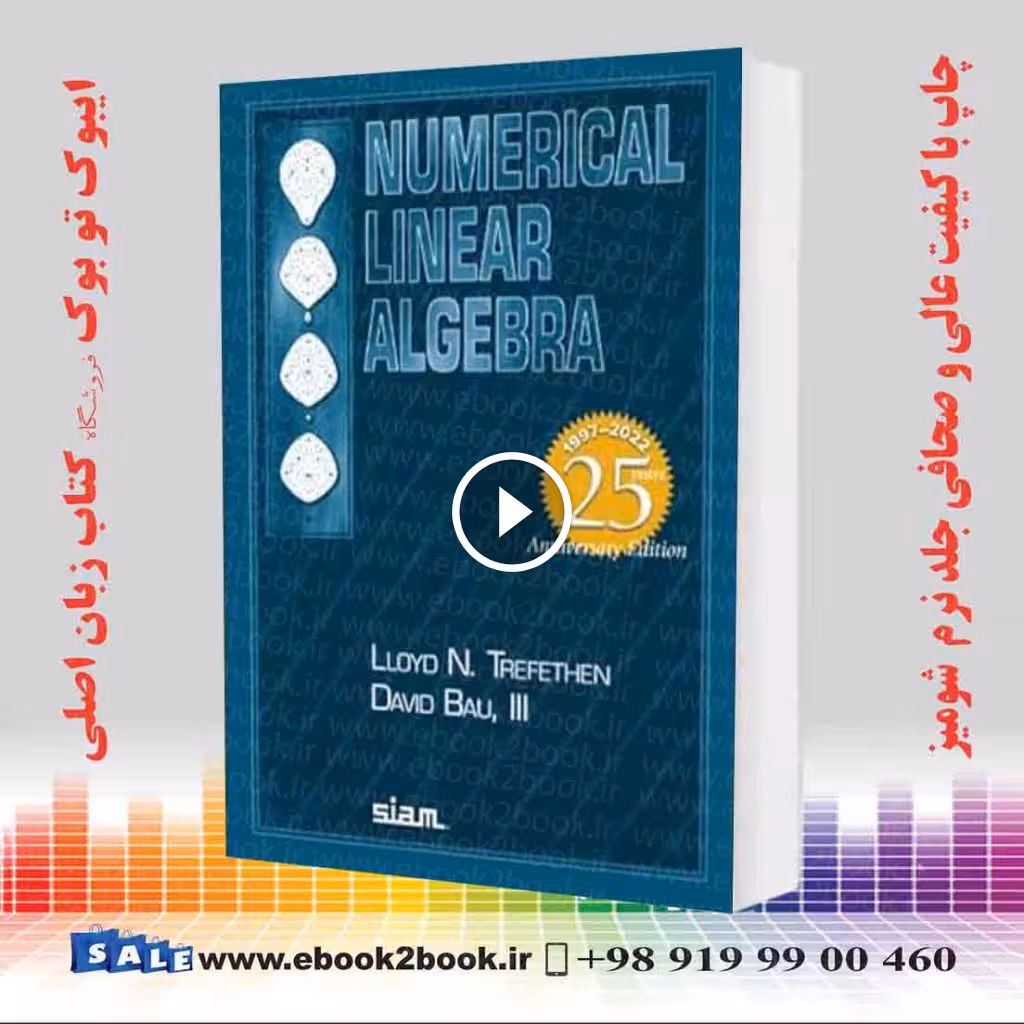 Numerical Linear Algebra