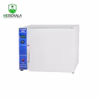 فور کاووش مگا Kavosh Mega 55L