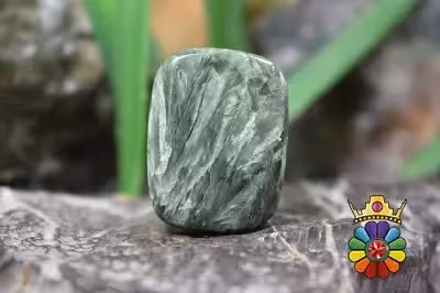 سرافینیت سبز