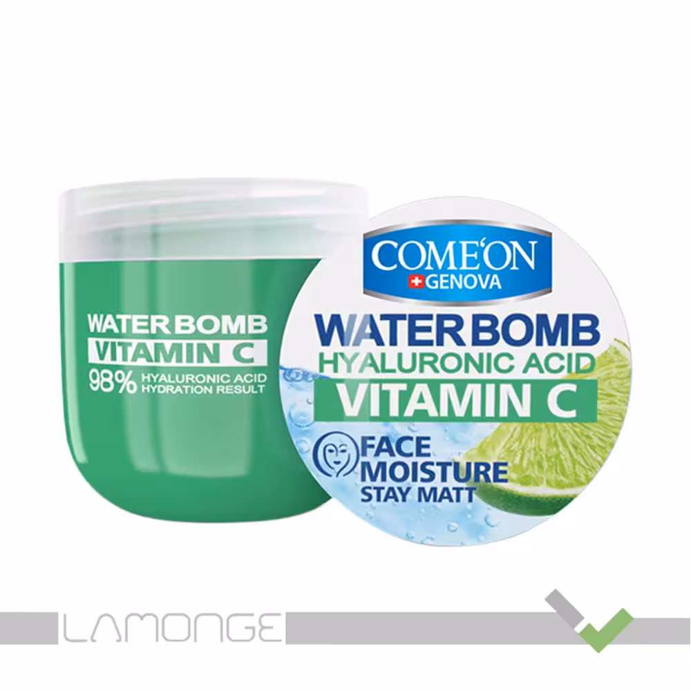 کرم آبرسان ویتامین سی کامان