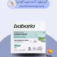 کرم صورت مرطوب کننده آلوئه ورا باباریا 50 میل مناسب برای انواع پوست Aloe Moisturizing Cream