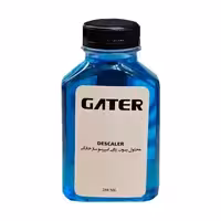 محلول رسوب زدای اسپرسوساز خانگی 250 میلی لیتر گتر