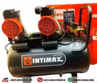 کمپرسور 50 لیتری دو موتور سایلنت اینتیمکس مدل 50L