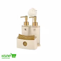 ست جا مایع دوقلو لیمون کد 26807