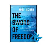 کتاب The Sword of Freedom (کتاب شمشیر آزادی)