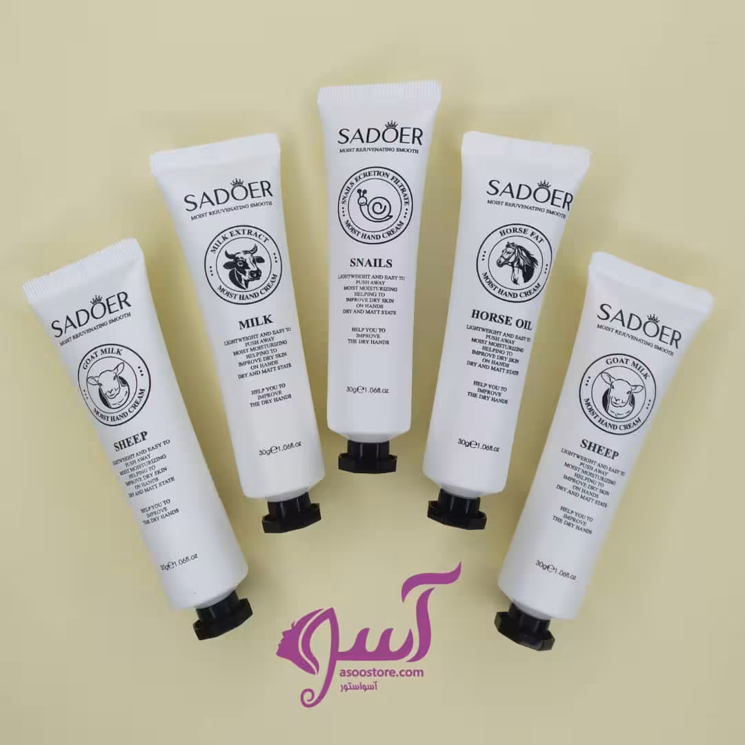 پک 5 عددی کرم دست مرطوب کننده اورجینال SD90640