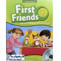 کتاب زبان First Friends 1 جنگل | انتشارات جنگل