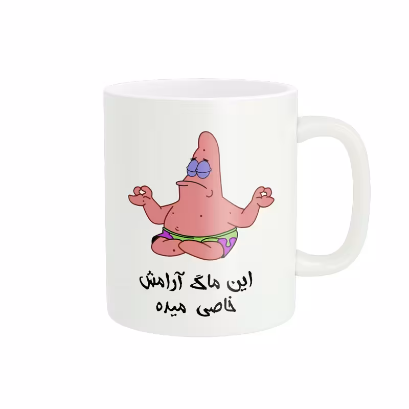 خرید ماگ-لیوان  فانتزی باب اسفنجی کد 1206