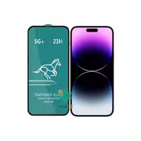 گلس گوشی فول 5G  برند Swift Horse مناسب Apple iPhone 14 Pro