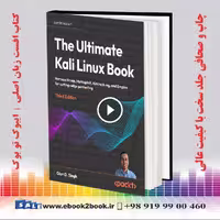 The Ultimate Kali Linux Book 3rd Edition