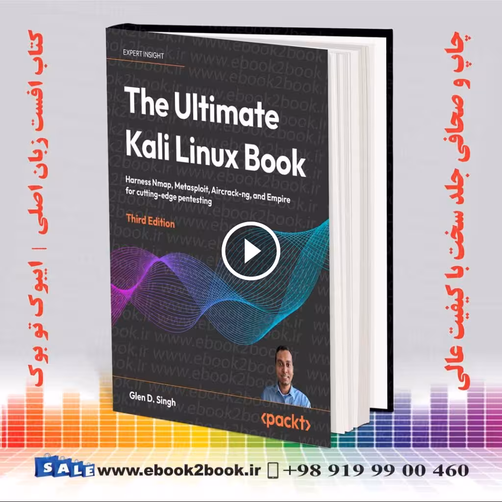 The Ultimate Kali Linux Book 3rd Edition