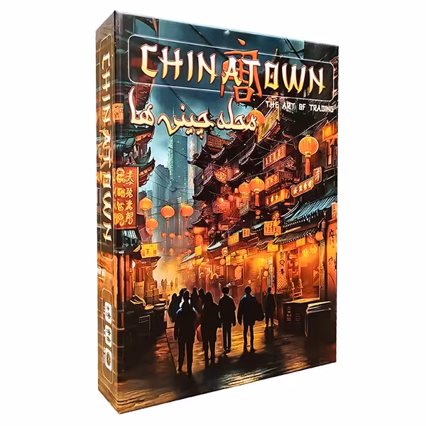 ☆بازی محله چینی ها میپل کینگ