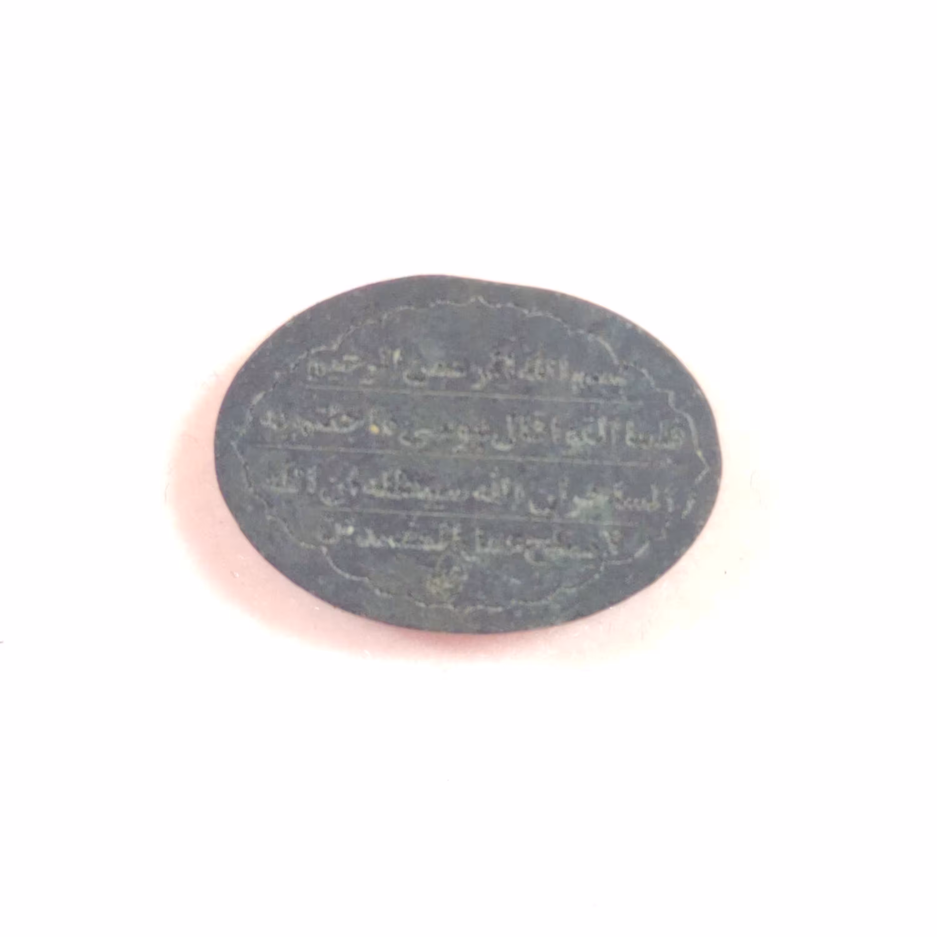 سنگ نگین عباس آباد