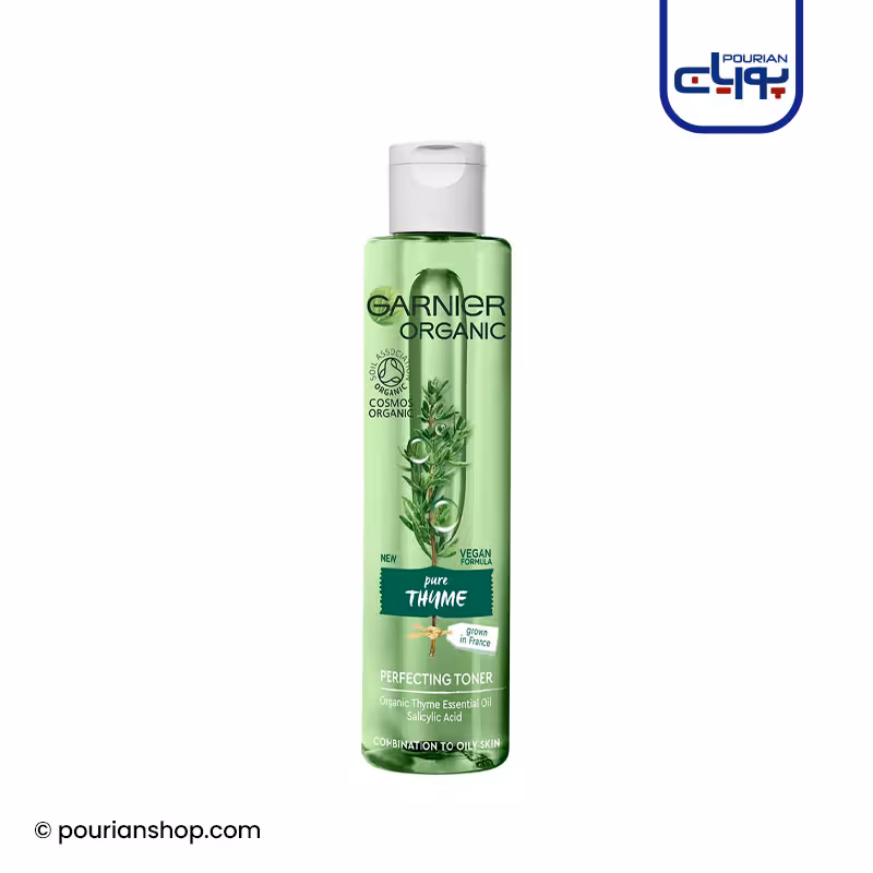 تونر آویشن گارنیر - Garnier Organic Thyme Perfecting Toner