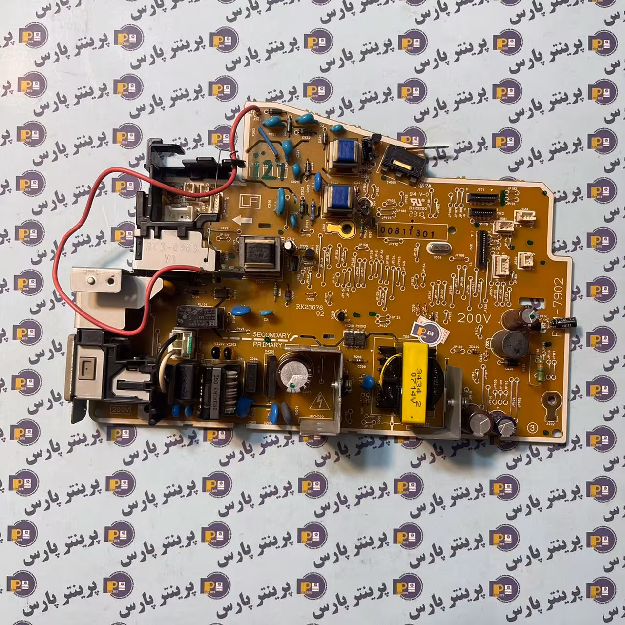 برد پاور اچ پی hp 1212-1214