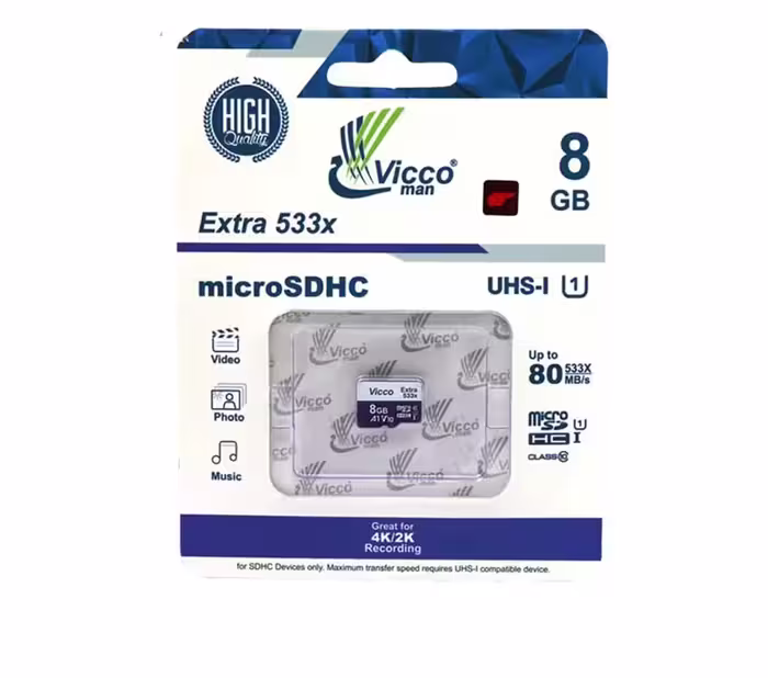 رم 8 گیگ بدون خشاب Vicco – extra533x 80MB
