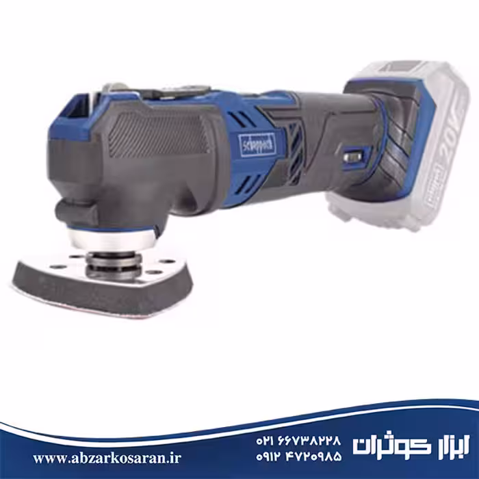ابزار همه کاره شارژی 20 ولت Scheppach مدل CMT200-20ProS
