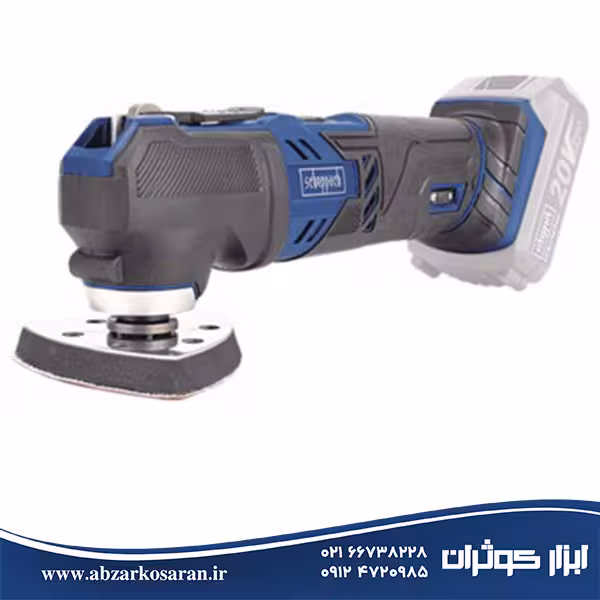 ابزار همه کاره شارژی 20 ولت Scheppach مدل CMT200-20ProS