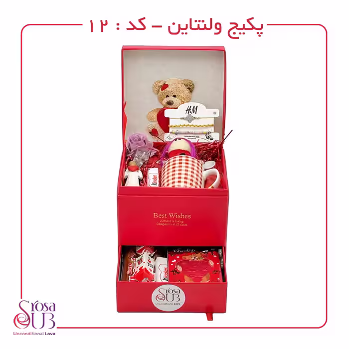 باکس ولنتاین کد 12