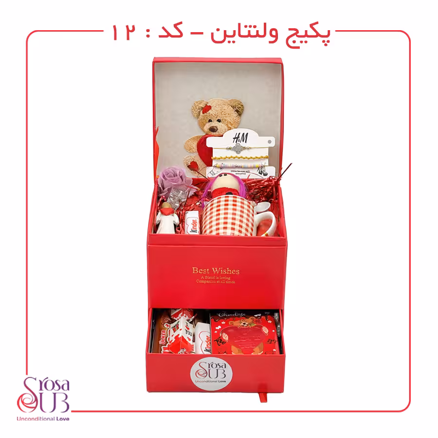 باکس ولنتاین کد 12