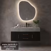 روشویی مدرن زرین نیک کد ZN0113
