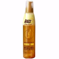 اسپری دوفاز حاوی روغن آرگان آی پلاس(رنگ نارنجی) 250میل- Iplus