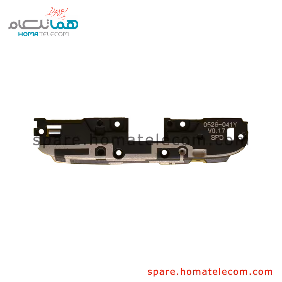 پنل آنتن پایین موتورولا موتو ای5 پلاس