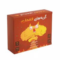 بازی فکری فندقچه مدل گربه های انفجاری