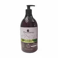 ماسک مو ماکادمیا مدل 1000ml Weightless